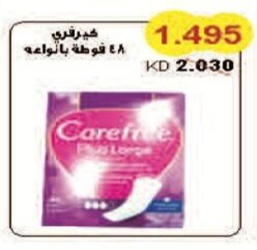available at Salwa Co-Operative Society  in Kuwait - Jahra Governorate