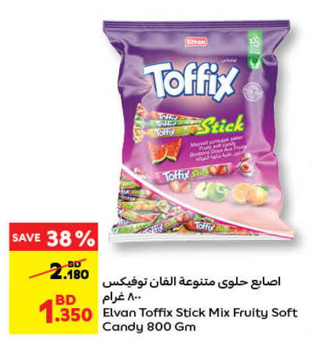 available at Carrefour in Bahrain