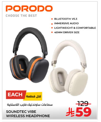 Accessories - Electronics in LULU Hypermarket, Saudi Arabia Offers - Saudi Arabia Earphone available at LULU Hypermarket in KSA, Saudi Arabia, Saudi - Qatif