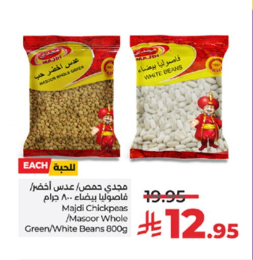 Pulses, Beans & Grains in LULU Hypermarket, Saudi Arabia Offers - Saudi Arabia available at LULU Hypermarket in KSA, Saudi Arabia, Saudi - Mecca