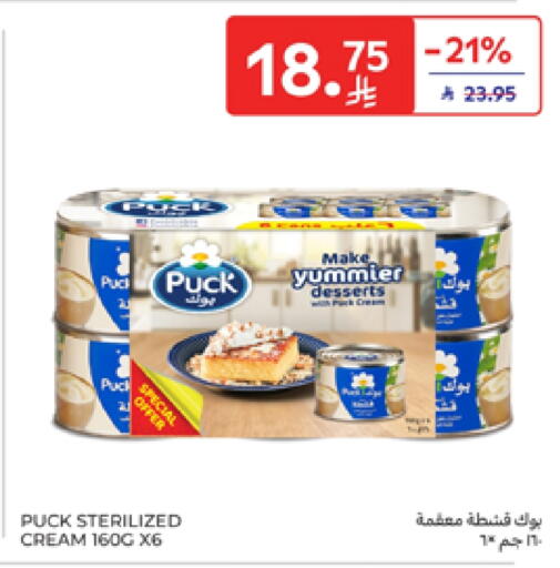 PUCK available at Carrefour in KSA, Saudi Arabia, Saudi - Riyadh
