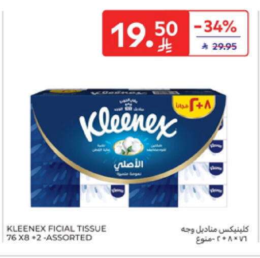 Facial Tissue in Carrefour, Saudi Arabia Offers - Saudi Arabia KLEENEX available at Carrefour in KSA, Saudi Arabia, Saudi - Buraidah