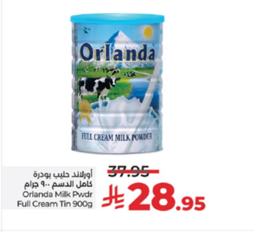 Milk Powder available at LULU Hypermarket in KSA, Saudi Arabia, Saudi - Jeddah