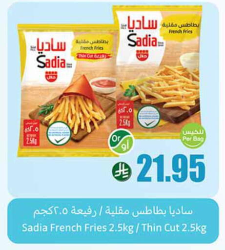 زيت الزنجبيل available at أسواق عبد الله العثيم in مملكة العربية السعودية, السعودية, سعودية - رفحاء