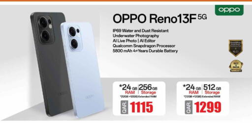 Mobiles in Saudia Hypermarket, Qatar Offers - Qatar OPPO available at Saudia Hypermarket in Qatar - Doha