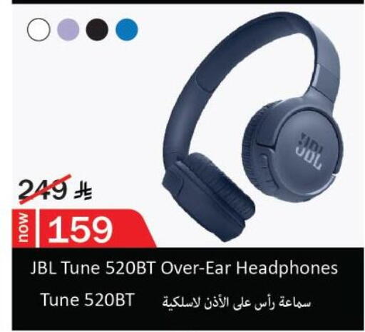 JBL Earphone available at Nesto in KSA, Saudi Arabia, Saudi - Al-Kharj