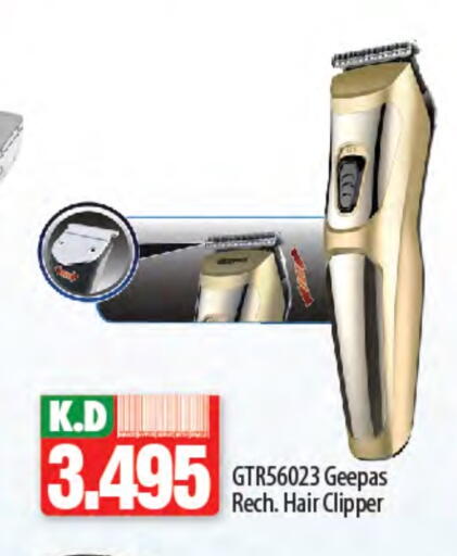 GEEPAS Hair Remover  available at Mango Hypermarket  in Kuwait - Jahra Governorate