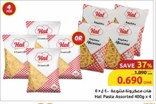 Macaroni available at Sultan Center  in Oman - Sohar