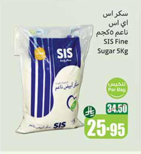 available at Othaim Markets in KSA, Saudi Arabia, Saudi - Jazan