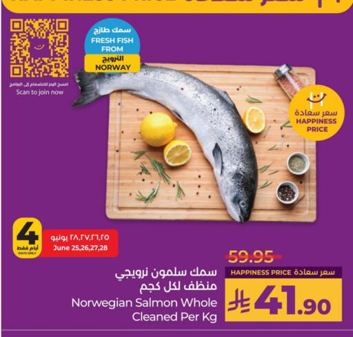 available at LULU Hypermarket in KSA, Saudi Arabia, Saudi - Al Khobar