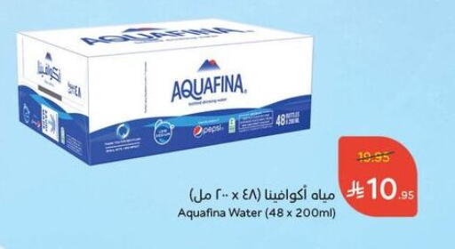 AQUAFINA available at Hyper Panda in KSA, Saudi Arabia, Saudi - Mahayil