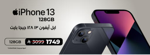APPLE iPhone 13 available at LULU Hypermarket in KSA, Saudi Arabia, Saudi - Dammam