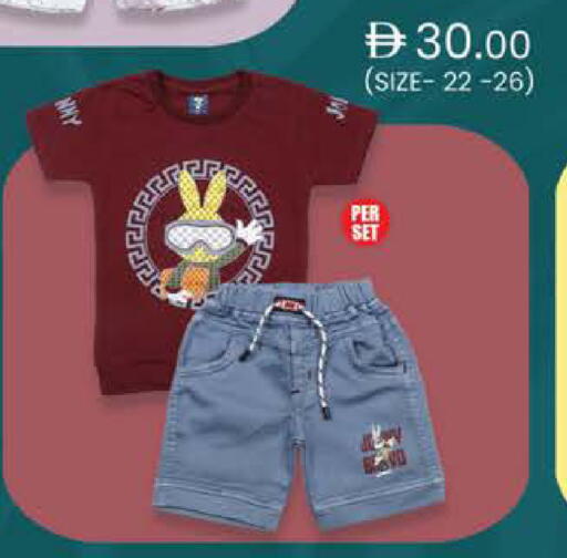 available at K M Trading  in UAE - Fujairah
