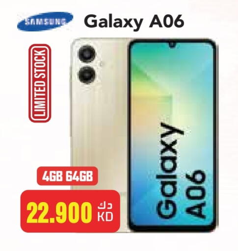 SAMSUNG available at Grand Hyper in Kuwait - Ahmadi Governorate