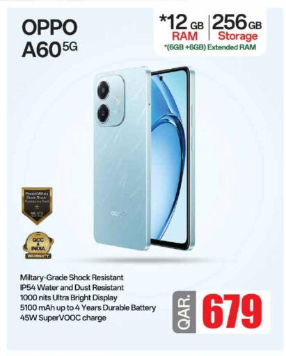 Mobiles in Saudia Hypermarket, Qatar Offers - Qatar OPPO available at Saudia Hypermarket in Qatar - Doha