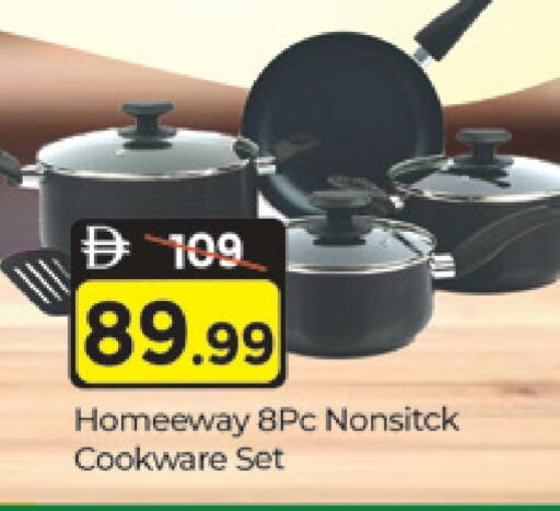 available at المدينة in الإمارات العربية المتحدة , الامارات - دبي