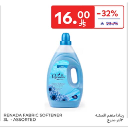 Softener available at Carrefour in KSA, Saudi Arabia, Saudi - Sakaka