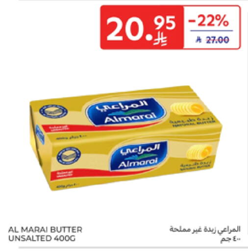 ALMARAI available at Carrefour in KSA, Saudi Arabia, Saudi - Buraidah