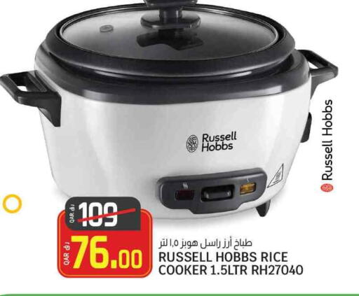 Kitchen Appliance in Saudia Hypermarket, Qatar Offers - Qatar RUSSELL HOBBS Rice Cooker available at Saudia Hypermarket in Qatar - Doha