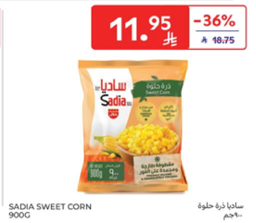 Frozen Fruits & Veg in Carrefour, Saudi Arabia Offers - Saudi Arabia SADIA available at Carrefour in KSA, Saudi Arabia, Saudi - Jeddah