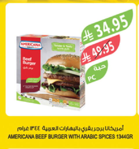 Beef available at Farm  in KSA, Saudi Arabia, Saudi - Arar
