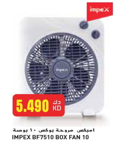IMPEX Fan available at Grand Costo in Kuwait - Kuwait City