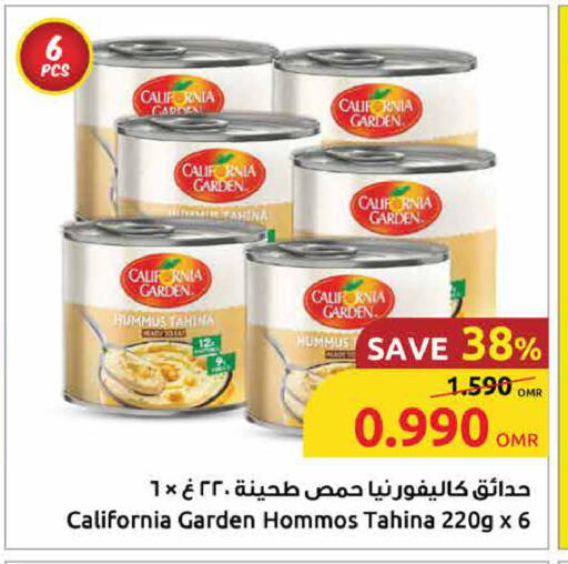 Sauces & Spreads in Sultan Center , Oman Offers - Oman CALIFORNIA GARDEN Tahina & Halawa available at Sultan Center in Oman - Salalah