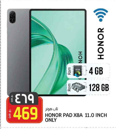 HONOR available at Saudia Hypermarket in Qatar - Doha