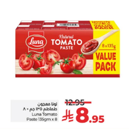 LUNA Tomato Paste available at LULU Hypermarket in KSA, Saudi Arabia, Saudi - Yanbu