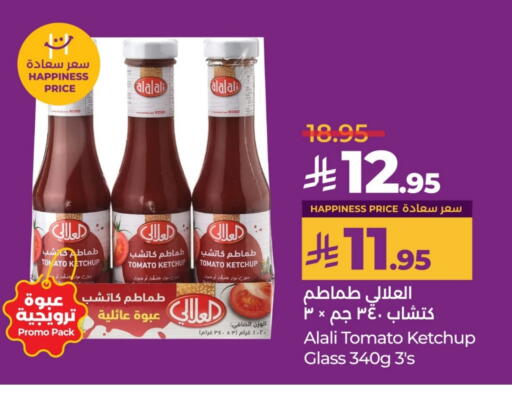 AL ALALI Tomato Ketchup available at LULU Hypermarket in KSA, Saudi Arabia, Saudi - Unayzah