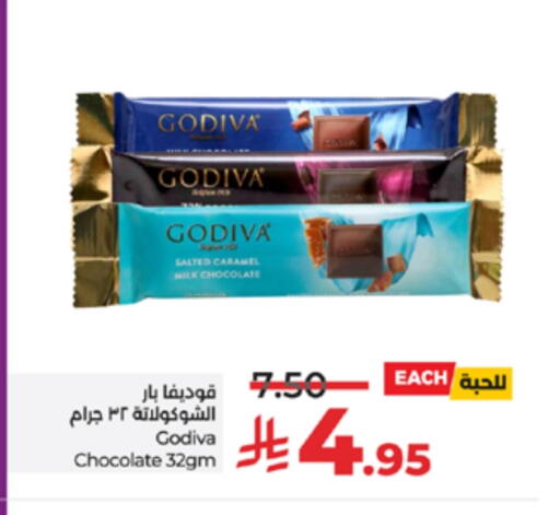 available at LULU Hypermarket in KSA, Saudi Arabia, Saudi - Hafar Al Batin