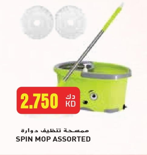 available at Grand Hyper in Kuwait - Jahra Governorate