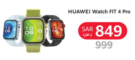 Smart Watch in LULU Hypermarket, Saudi Arabia Offers - Saudi Arabia HUAWEI available at LULU Hypermarket in KSA, Saudi Arabia, Saudi - Khamis Mushait