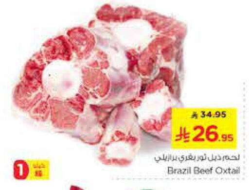 Beef available at Nesto in KSA, Saudi Arabia, Saudi - Riyadh