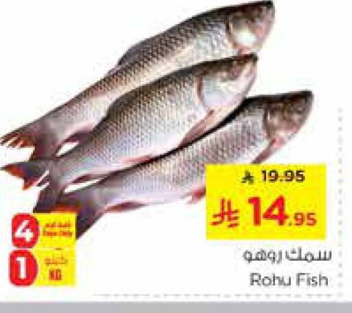available at Nesto in KSA, Saudi Arabia, Saudi - Riyadh