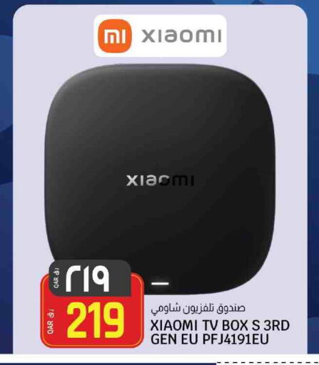 XIAOMI TV BOX available at Kenz Mini Mart in Qatar - Doha