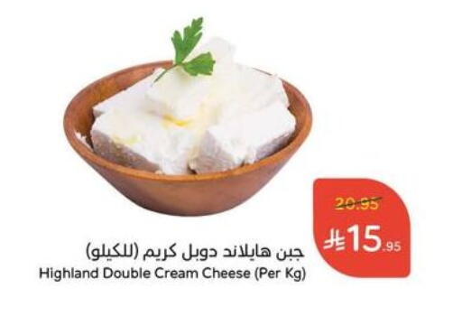 Cream Cheese available at Hyper Panda in KSA, Saudi Arabia, Saudi - Khafji