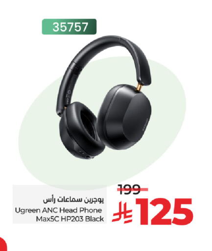Earphone available at LULU Hypermarket in KSA, Saudi Arabia, Saudi - Tabuk