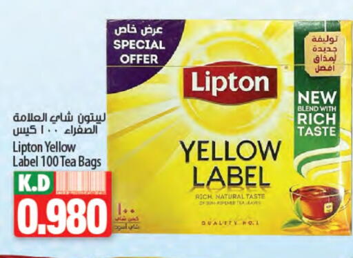 Lipton Tea Bags available at Mango Hypermarket  in Kuwait - Kuwait City