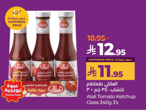AL ALALI Tomato Ketchup available at LULU Hypermarket in KSA, Saudi Arabia, Saudi - Dammam