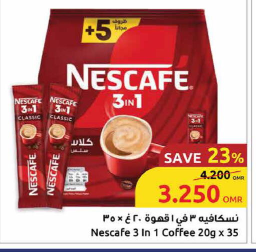 NESCAFE Coffee 3in1 available at Sultan Center  in Oman - Sohar