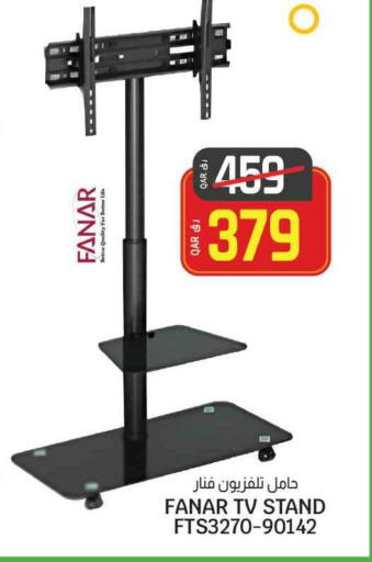 TV in Saudia Hypermarket, Qatar Offers - Qatar FANAR available at Saudia Hypermarket in Qatar - Doha