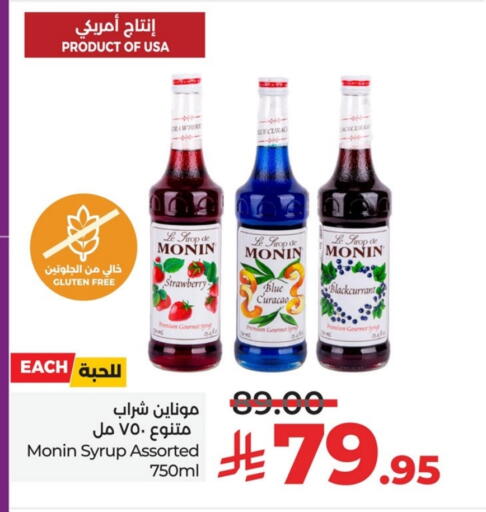 Strawberry available at LULU Hypermarket in KSA, Saudi Arabia, Saudi - Jubail