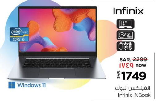 INFINIX Laptop available at Nesto in KSA, Saudi Arabia, Saudi - Riyadh