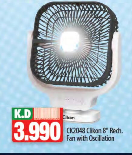 CLIKON Fan available at Mango Hypermarket  in Kuwait - Kuwait City