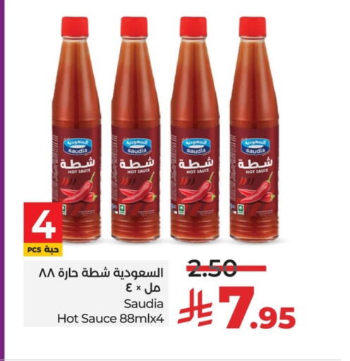 SAUDIA Hot Sauce available at LULU Hypermarket in KSA, Saudi Arabia, Saudi - Dammam
