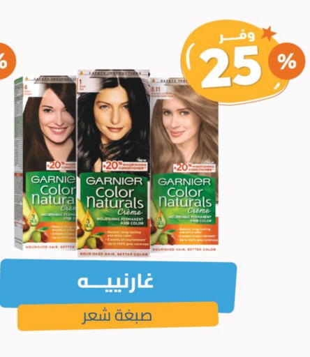 GARNIER available at United Pharmacies in KSA, Saudi Arabia, Saudi - Abha