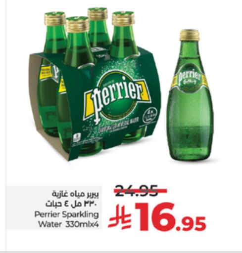 PERRIER available at LULU Hypermarket in KSA, Saudi Arabia, Saudi - Hafar Al Batin