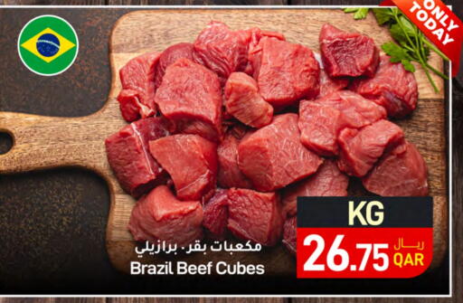 Beef available at SPAR in Qatar - Doha