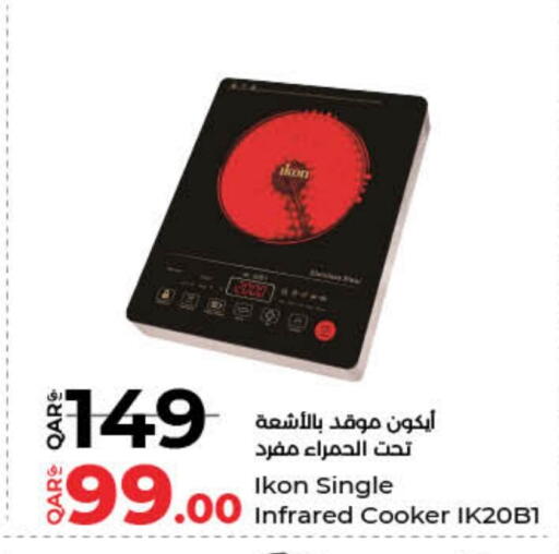 IKON Infrared Cooker available at LuLu Hypermarket in Qatar - Al Khor